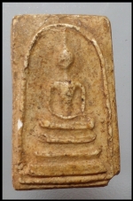 สมเด็จคะแนนหลวงตาพันวัดบางขุนพรหม(3103)